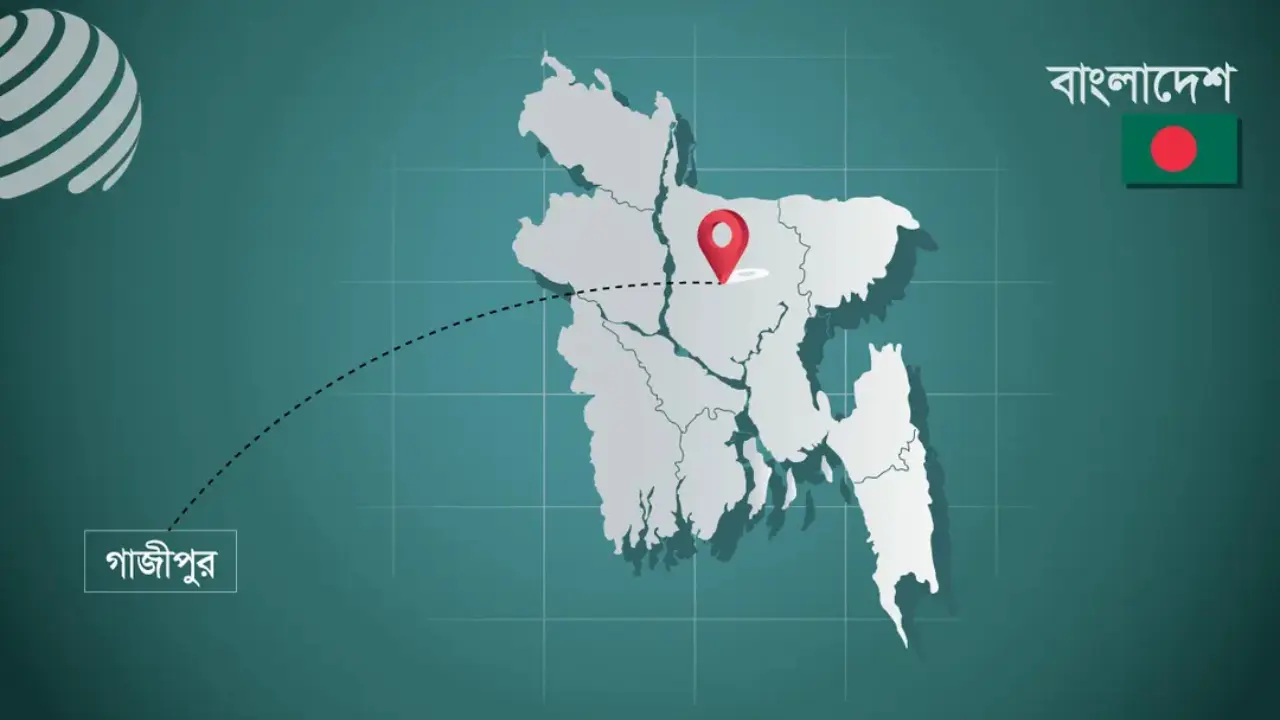 গাজীপুরে দুই সন্তানকে কীটনাশক খাইয়ে মায়ের আত্মহত্যার চেষ্টা