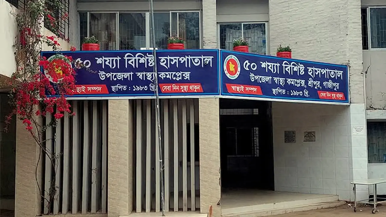 দুই সন্তানকে কীটনাশক খাইয়ে হত্যার পর মায়ের আত্মহত্যার চেষ্টা