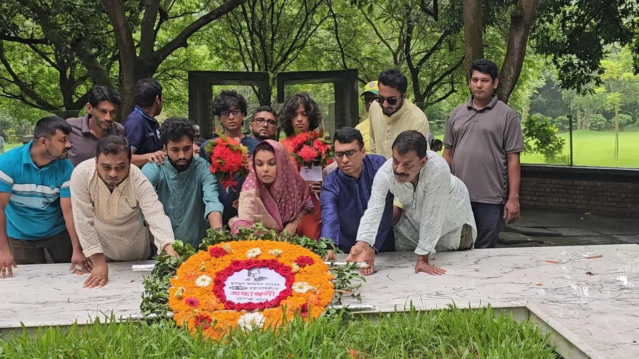 নুহাশপল্লীতে নানা আয়োজনে হুমায়ূন আহমেদের মৃত্যুবার্ষিকী পালন