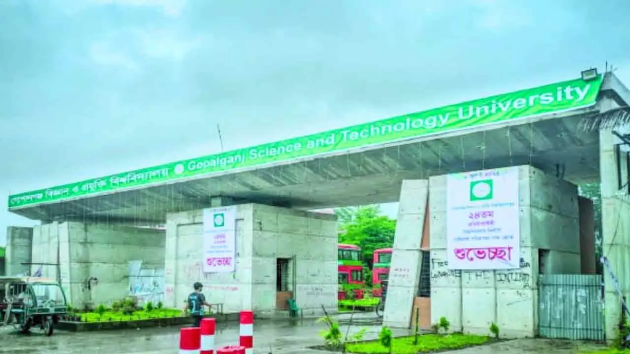 গোপালগঞ্জ বিজ্ঞান ও প্রযুক্তি বিশ্ববিদ্যালয়ের নতুন ভিসি ড. নাজমুল