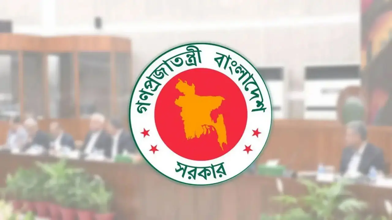 সরকারি অর্থায়নে বিদেশ ভ্রমণ ও প্রশিক্ষণে কড়াকড়ি