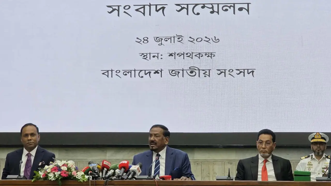 ভারপ্রাপ্ত রাষ্ট্রপতি হলেন হাফিজ উদ্দিন আহমদ