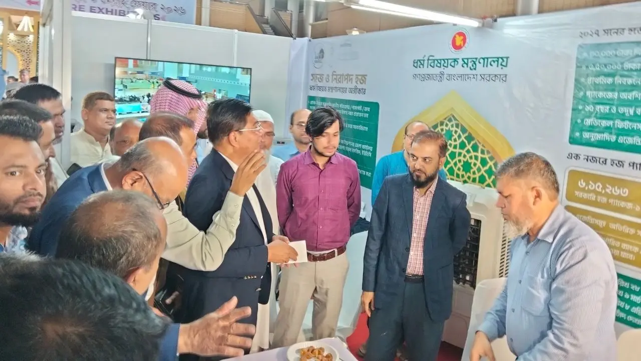 ৫ লাখ ১৩ হাজার টাকায় হজের সুযোগ, থাকছে ওমরাহ ভিসাসহ বিশেষ ছাড়
