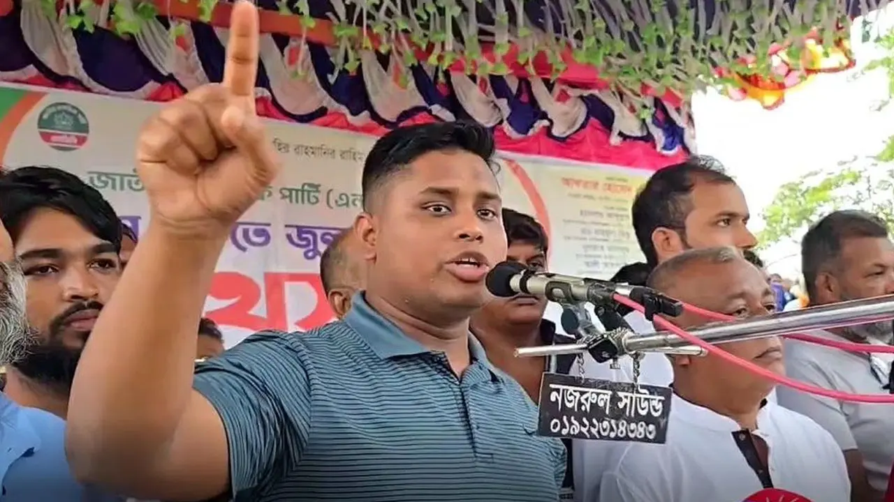 ‘আ.লীগ ভোট ইঞ্জিনিয়ারিং করেছে, বিএনপিও একই নীলনকশা শুরু করেছে’