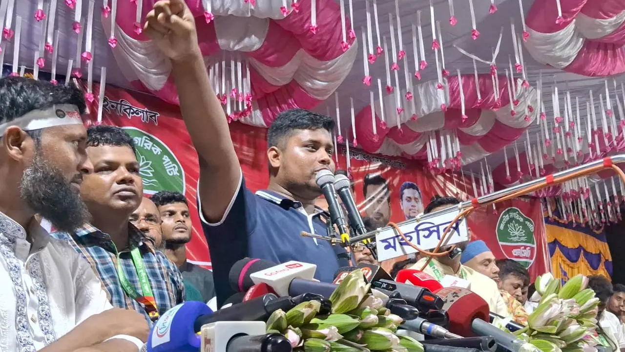 আইনশৃঙ্খলা পরিস্থিতির উন্নতি না হলে জনগণ আবার আন্দোলনে নামবে