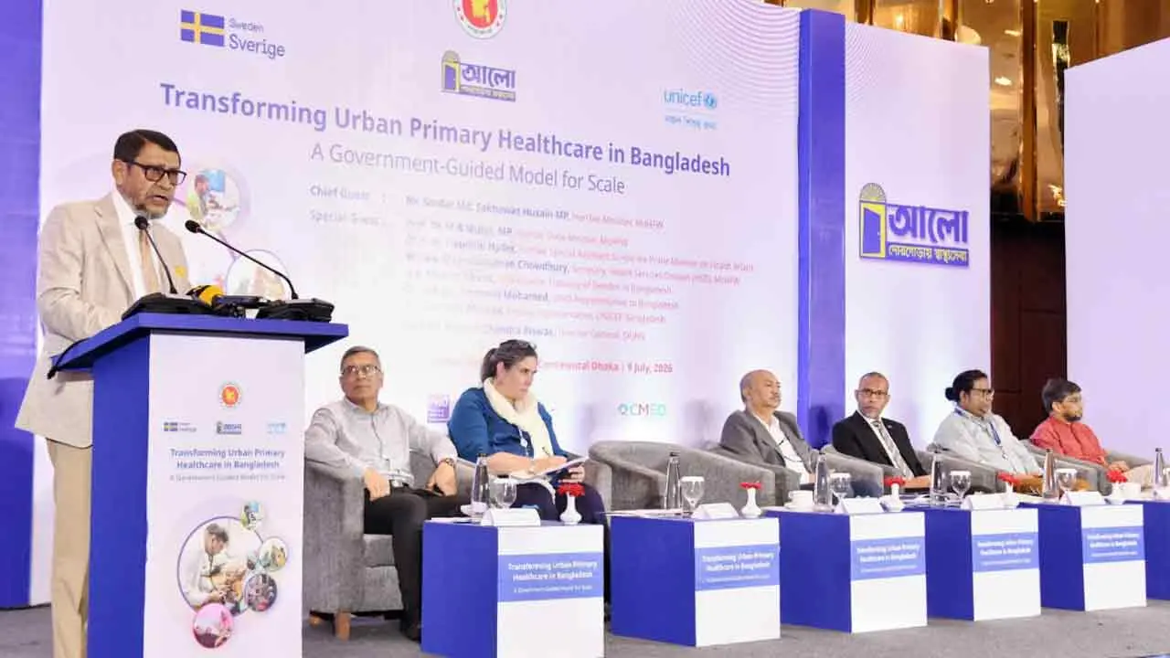 প্রাথমিক স্বাস্থ্যসেবা নিশ্চিত করাই সরকারের লক্ষ্য : স্বাস্থ্যমন্ত্রী