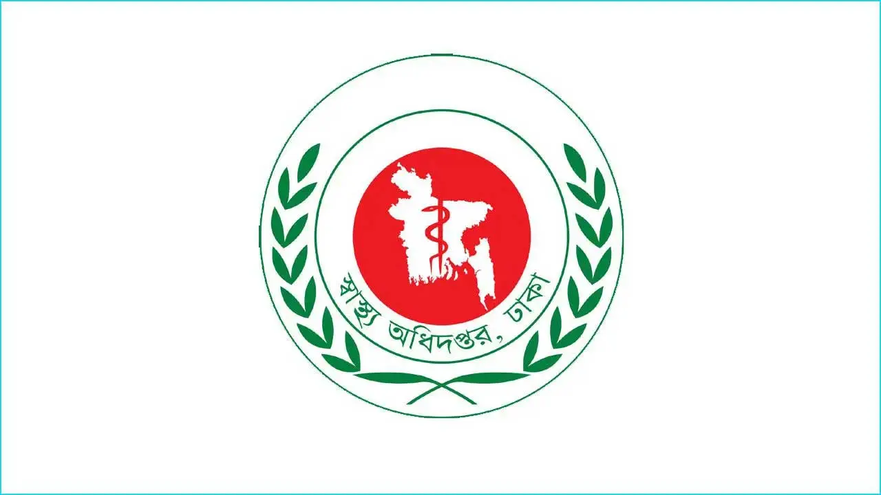 স্বাস্থ্য অধিদপ্তরের নতুন পরিচালক ডা. নুরুল ইসলাম