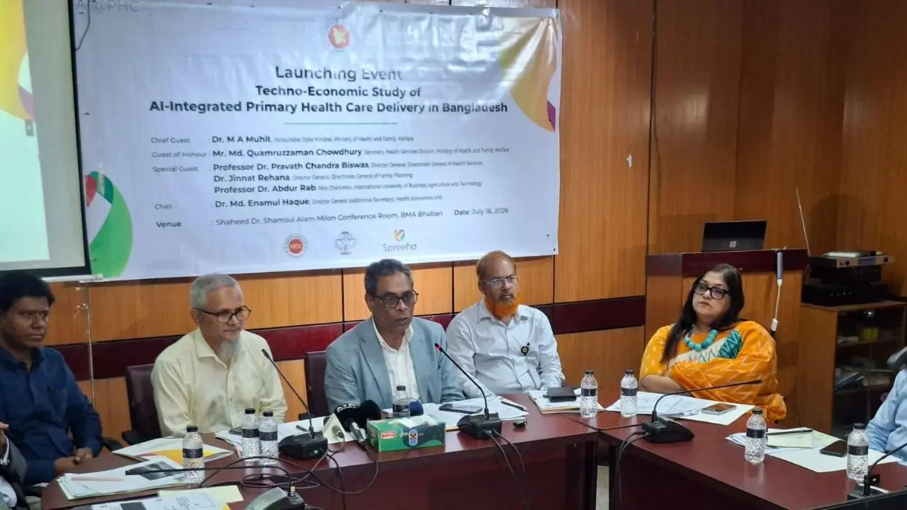 স্বাস্থ্যখাতের আমূল পরিবর্তনে ই-হেলথ কার্ড বাস্তবায়নের দ্বারপ্রান্তে