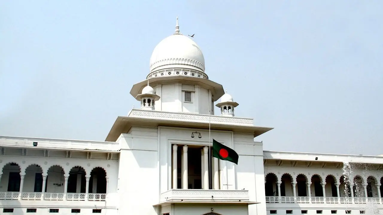 আন্তর্জাতিক অপরাধ ট্রাইব্যুনাল আইন চ্যালেঞ্জ করে করা রিট খারিজ