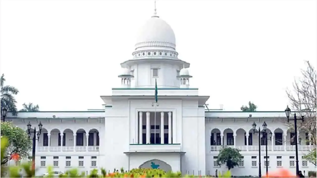 ইউপি চেয়ারম্যানের শিক্ষাগত যোগ্যতা স্নাতক করতে হাইকোর্টের রুল