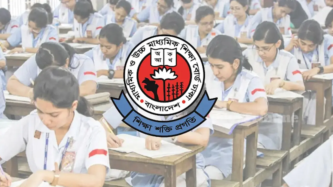 চট্টগ্রাম ছাড়া সব বোর্ডে বুধবার চলবে এইচএসসি পরীক্ষা