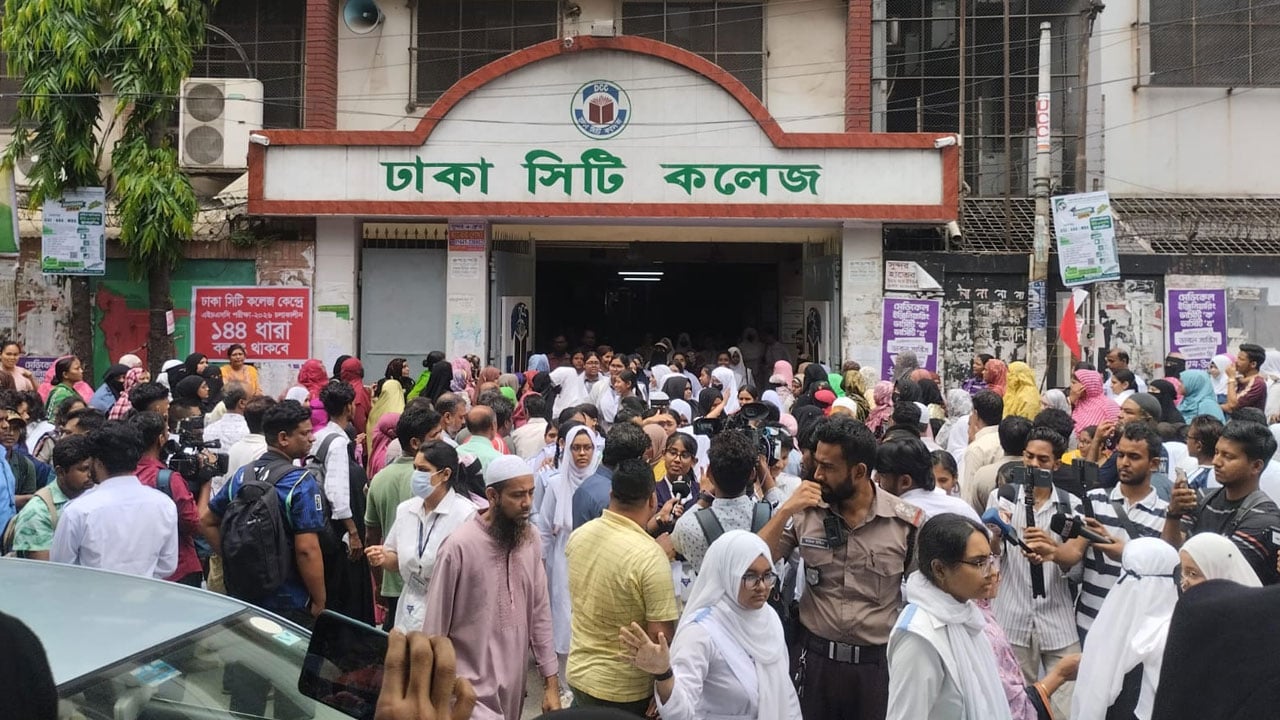 dhakapost