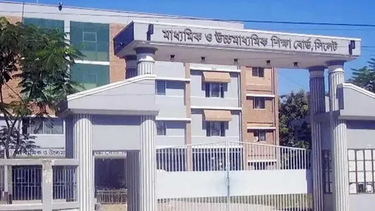 সিলেট বিভাগের ৪ জেলায় শনিবারের এইচএসসি পরীক্ষা হবে