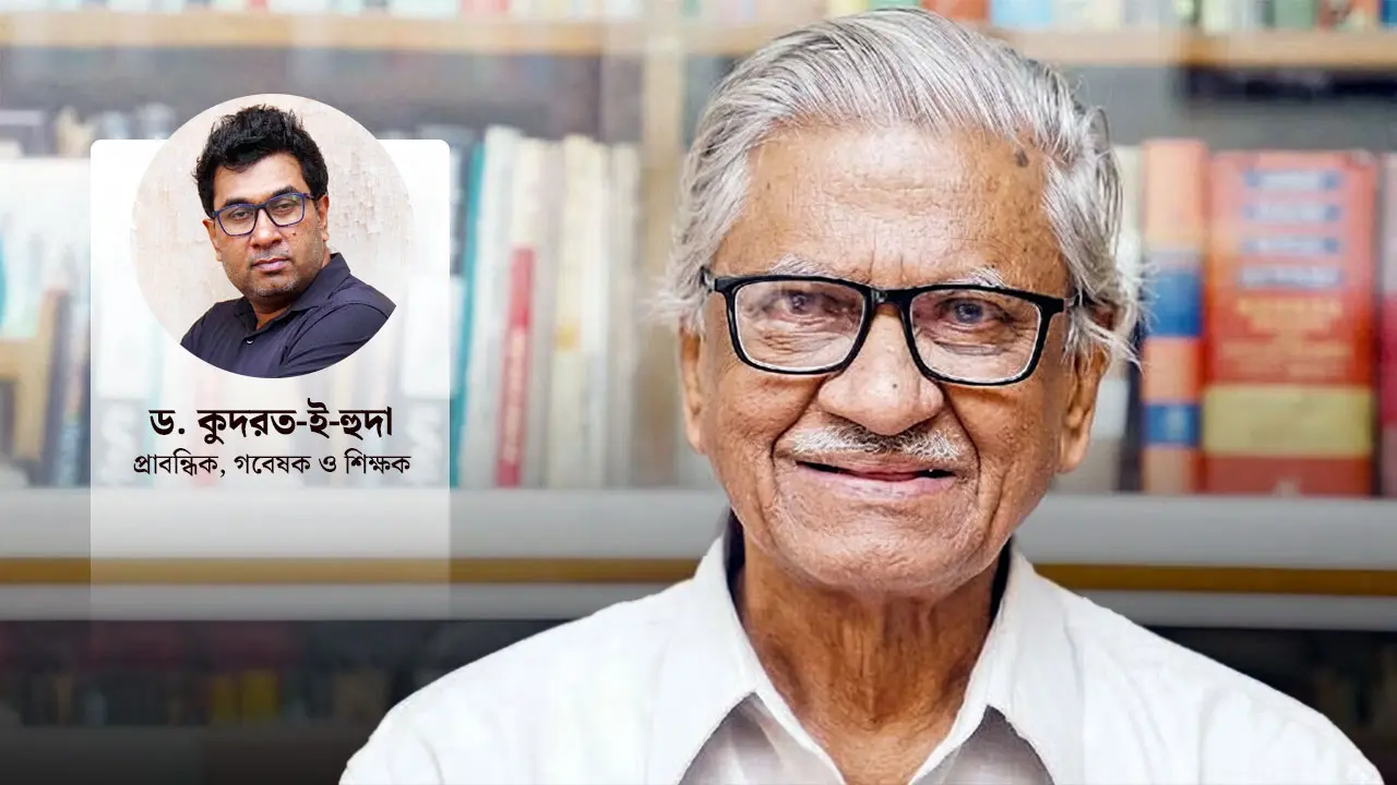আবুল কাসেম ফজলুল হক : চরিত্রবান বুদ্ধিজীবী