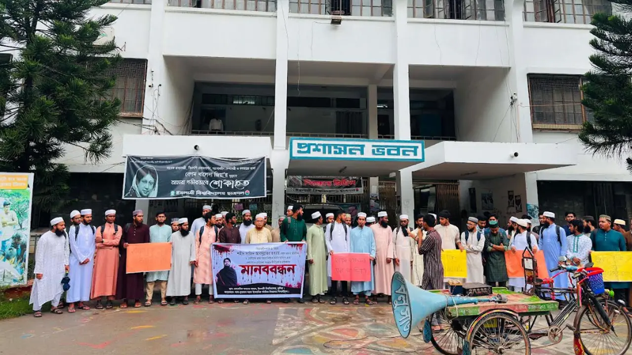 ‘হারানো সাজিদকে তো আর পাব না, বিচারটাও কি পাব না!’