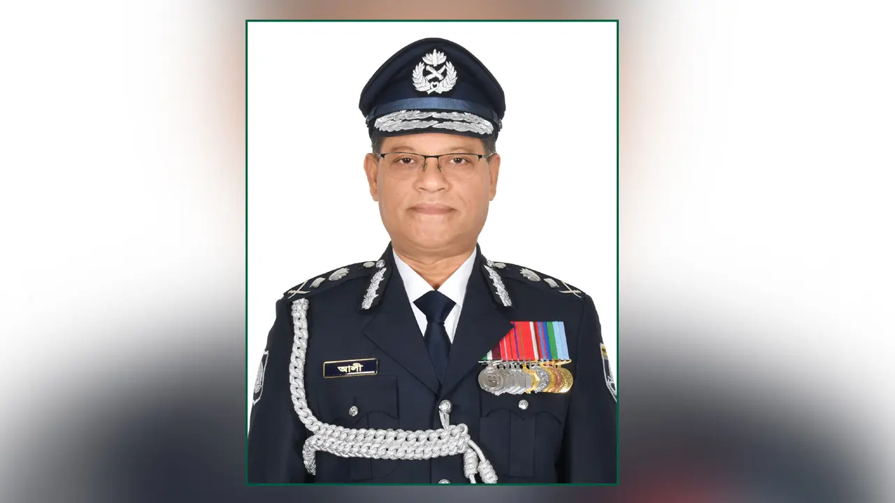 ইউএন-কপস সম্মেলনে যোগ দিতে যুক্তরাষ্ট্র যাচ্ছেন আইজিপি