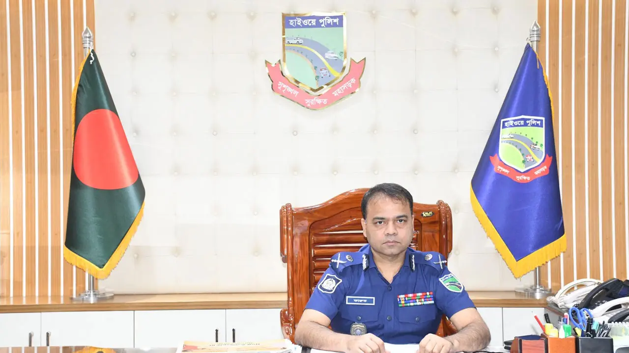 হাইওয়ে পুলিশের অতিরিক্ত আইজিপি হিসেবে যোগ দিলেন ফারুক আহমেদ
