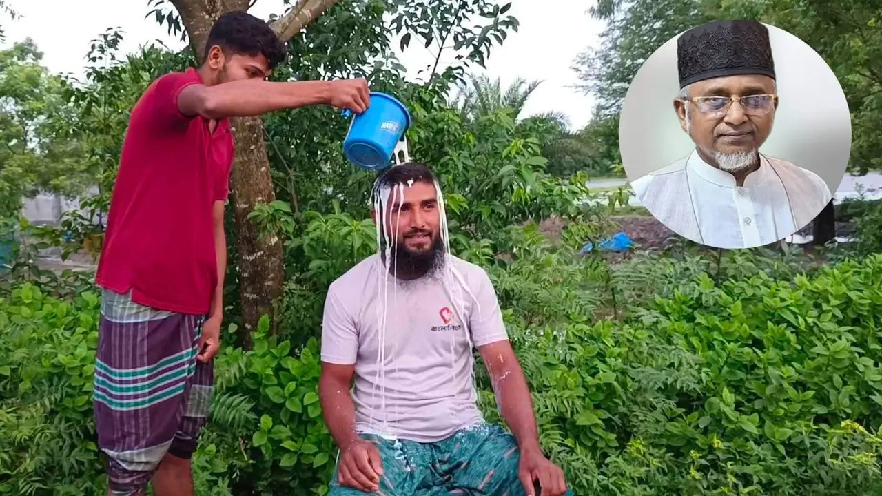 গাজী নজরুলের ভিডিও : সাতক্ষীরায় দুধ দিয়ে গোসল করে জামায়াত নেতার পদত্যাগ