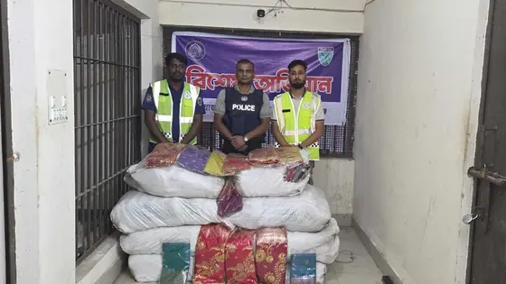 সুনামগঞ্জে অর্ধকোটি টাকার ভারতীয় শাড়ি উদ্ধার
