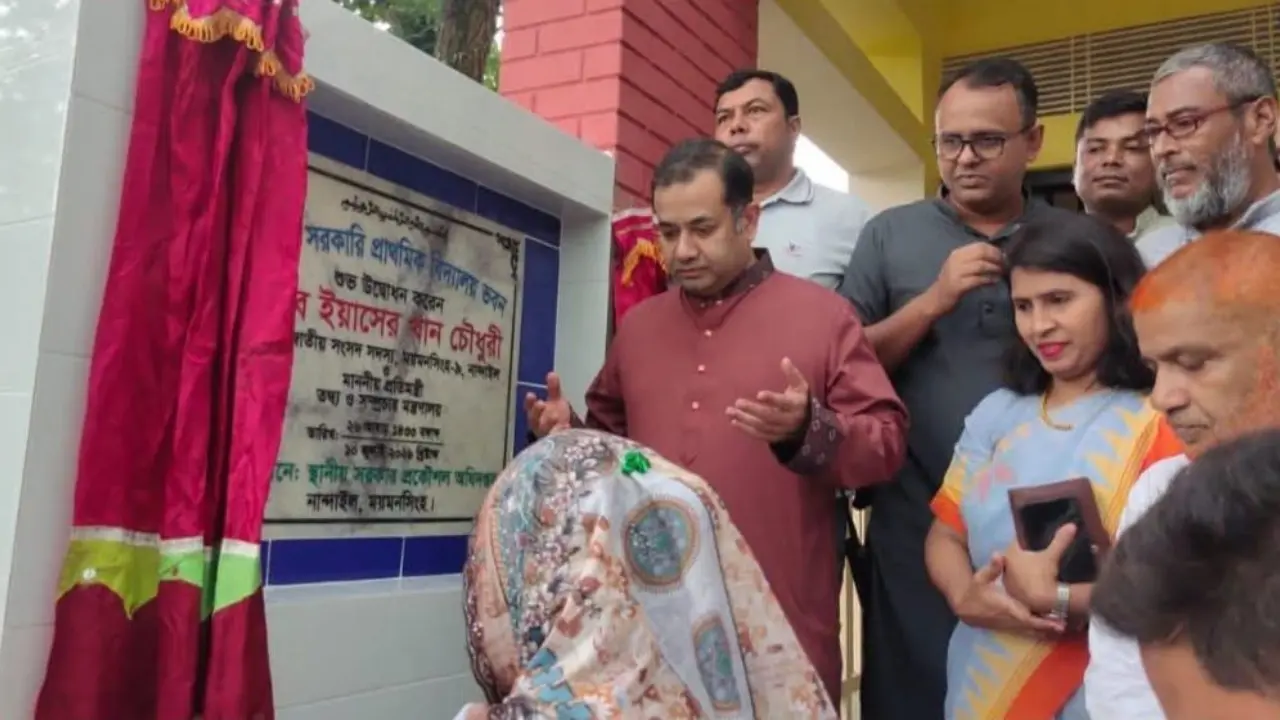মানসম্মত শিক্ষা নিশ্চিত করতে সরকার নিরলসভাবে কাজ করছে
