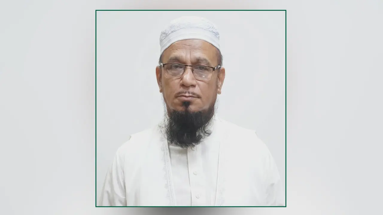 ইসলামিক ফাউন্ডেশনের মহাপরিচালক পদে মুহিব্বুল্লাহিল বাকীর যোগদান