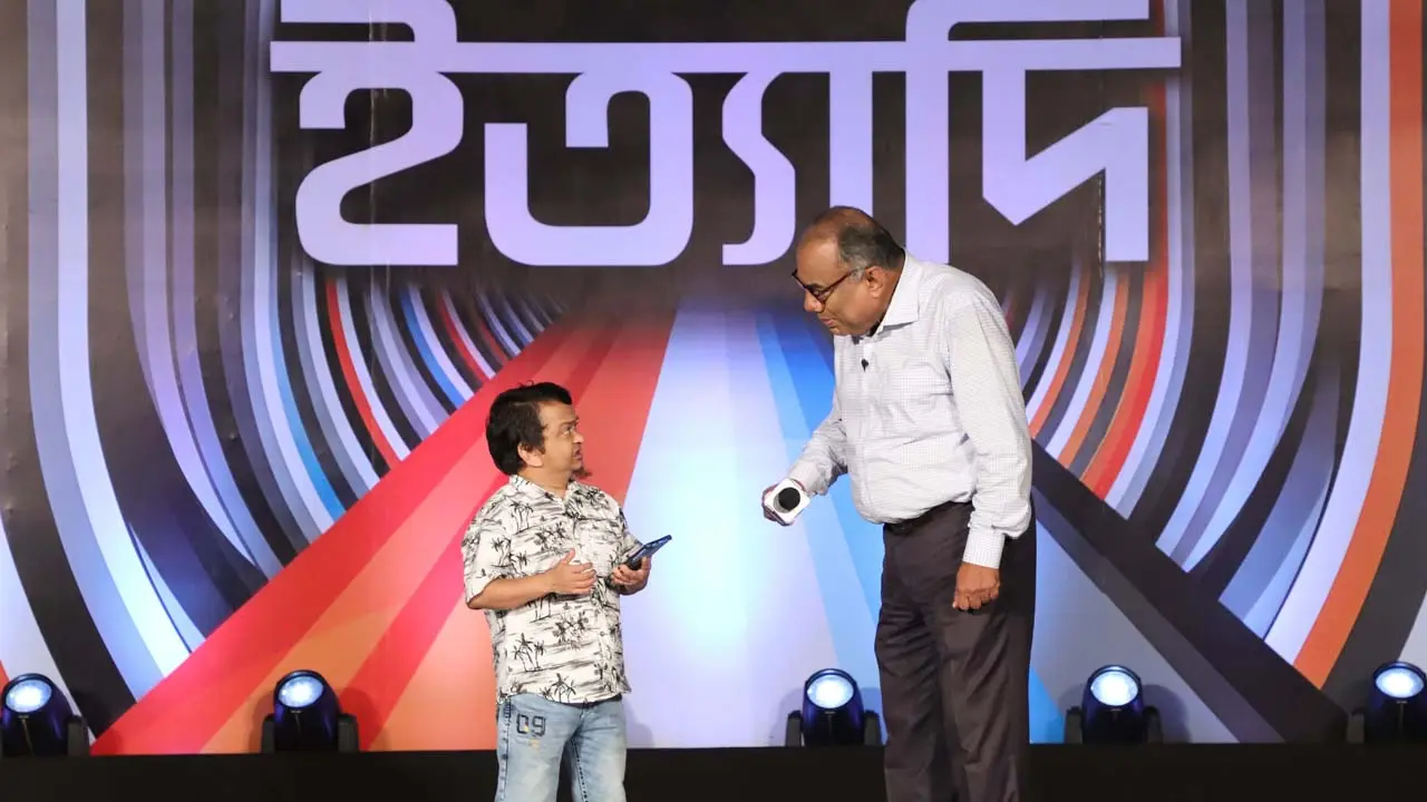 ‘ইত্যাদি’ এবার লক্ষ্মীপুরে, যা থাকছে এই পর্বে