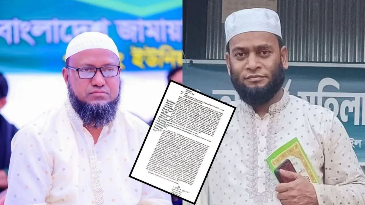 ফেসবুকে মন্তব্যে অপহরণের অভিযোগ, জামায়াত নেতাসহ ১০ জনের বিরুদ্ধে মামলা