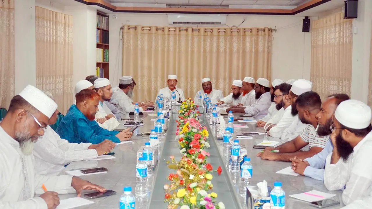 সারা দেশে গণমিছিল সফল করার আহ্বান ১১ দলীয় ঐক্যের