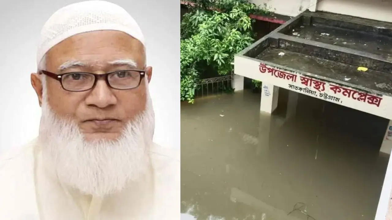 টানা বর্ষণে ক্ষতিগ্রস্ত এলাকা পরিদর্শনে চট্টগ্রাম যাচ্ছেন জামায়াত আমির