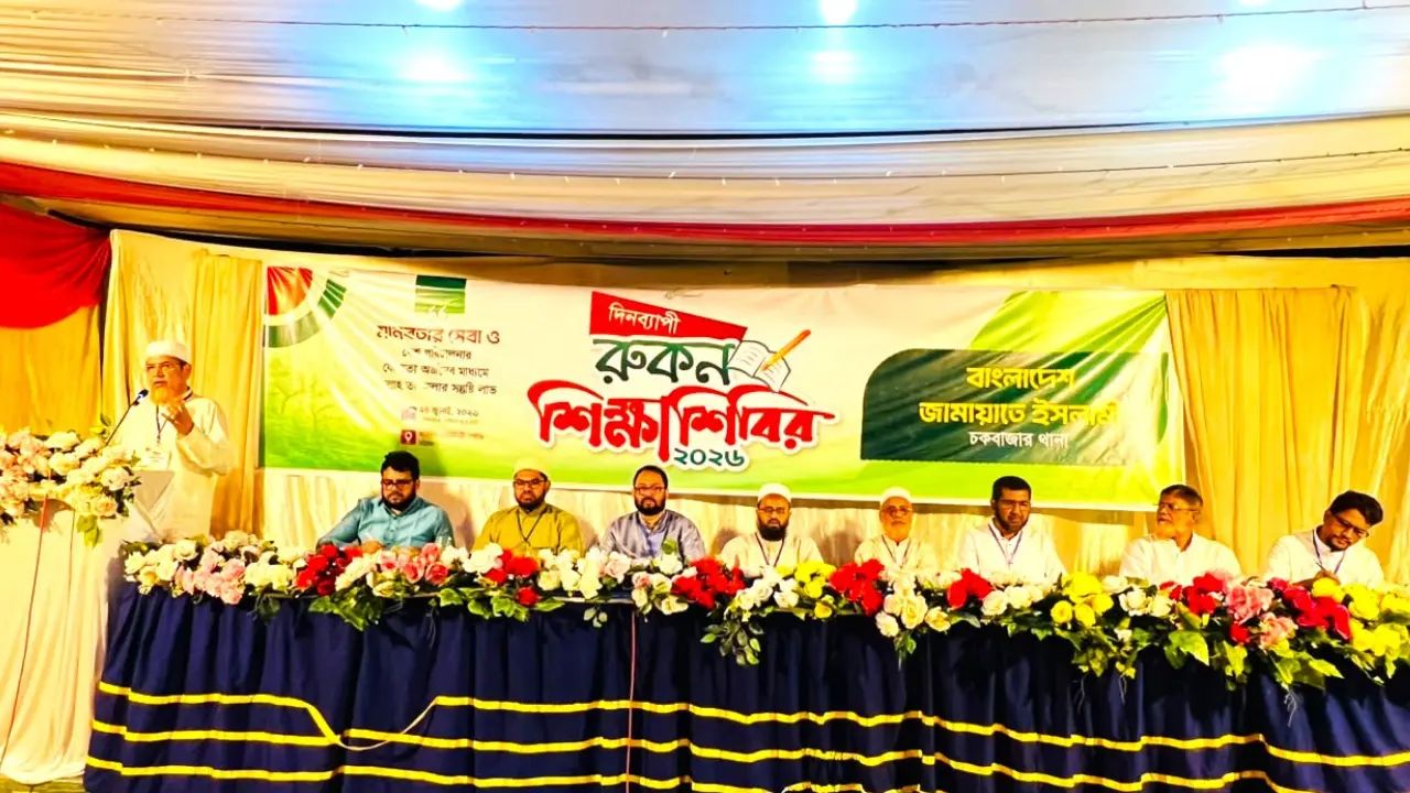 ইসলামী আন্দোলনের জনপ্রিয়তা রুখতে ষড়যন্ত্র চলছে : মুহাম্মদ শাহজাহান