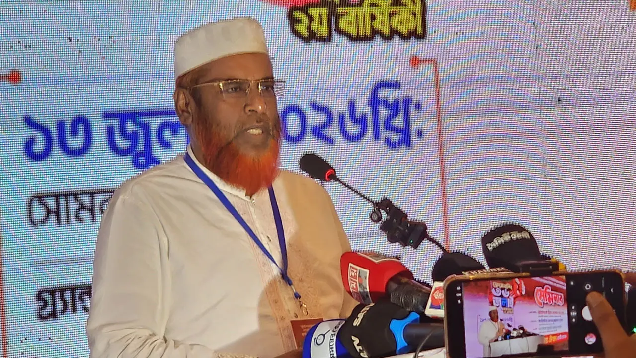 বিএনপির দ্বিচারিতার বার্তা জনগণের কাছে পৌঁছে দিতে চাই : গোলাম পরওয়ার