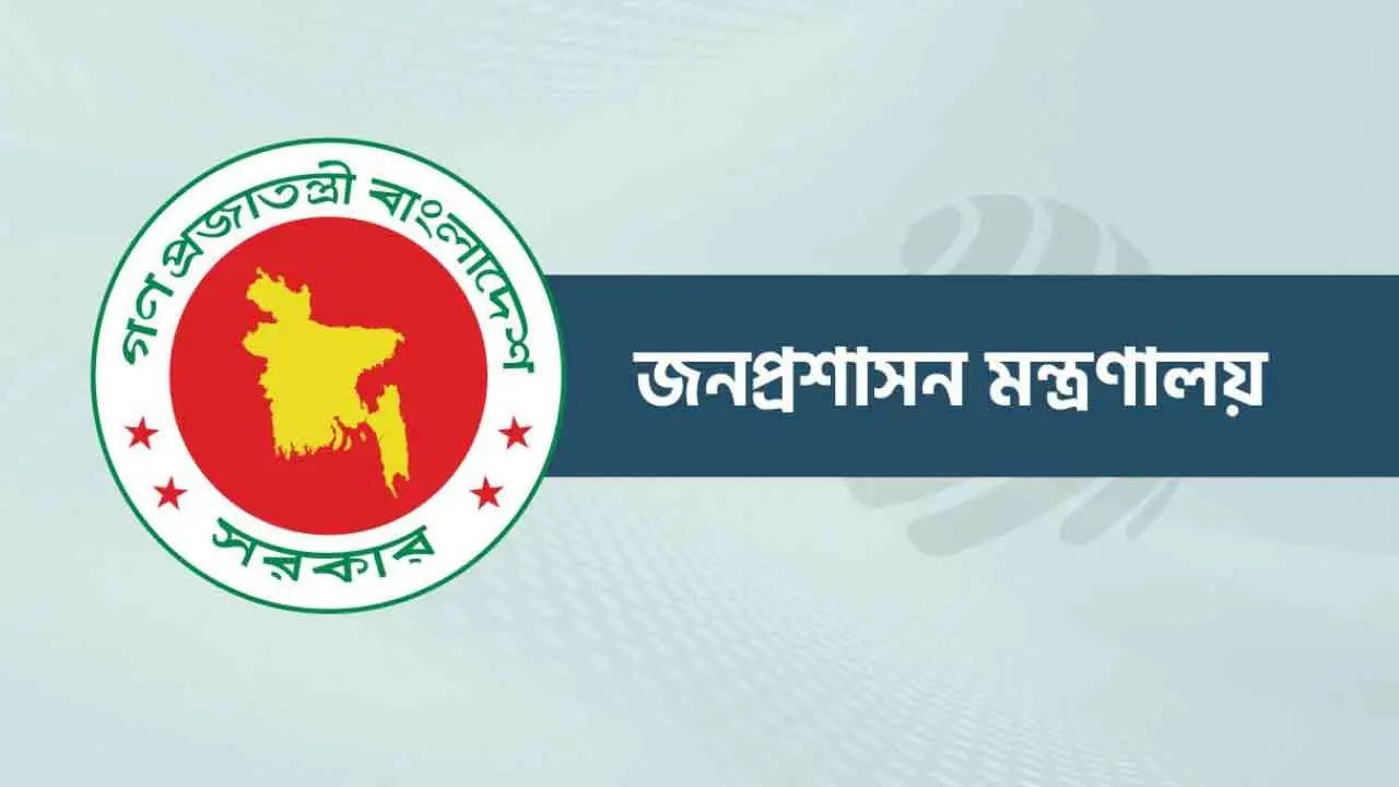 কমতে পারে সরকারি কর্মকর্তাদের গাড়ির রক্ষণাবেক্ষণ খরচ