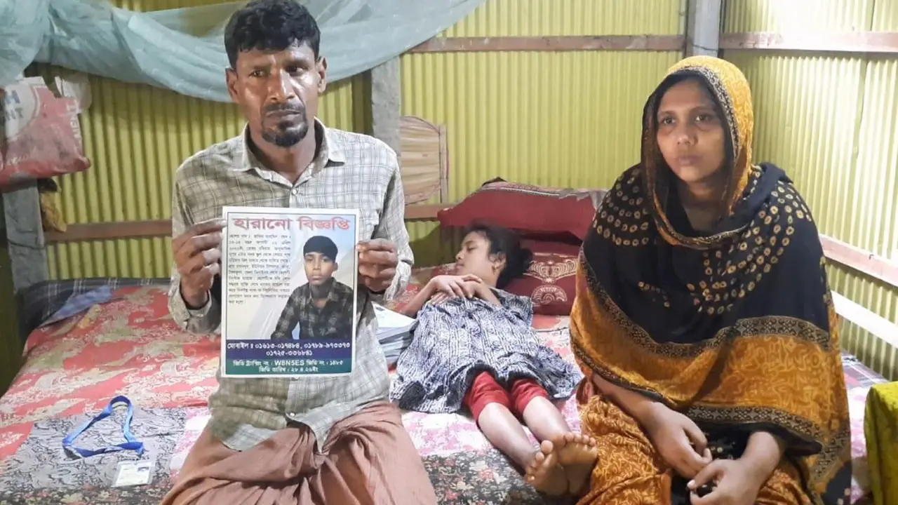 দুই মাসেও মেলেনি তাহসিনের খোঁজ, সন্তানের অপেক্ষায় অশ্রুসিক্ত বাবা-মা