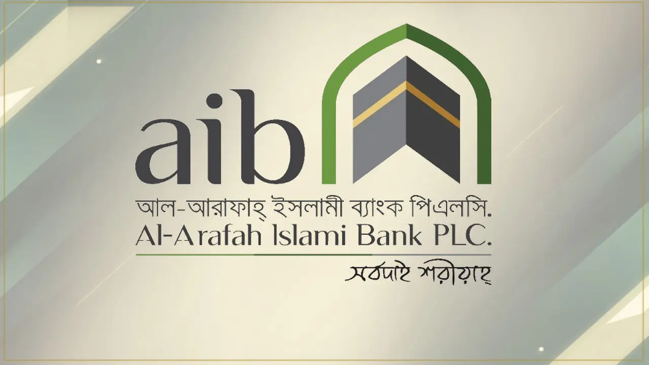 স্বতন্ত্র থেকে উদ্যোক্তাদের হাতে ফিরল আল-আরাফাহ ইসলামী ব্যাংক
