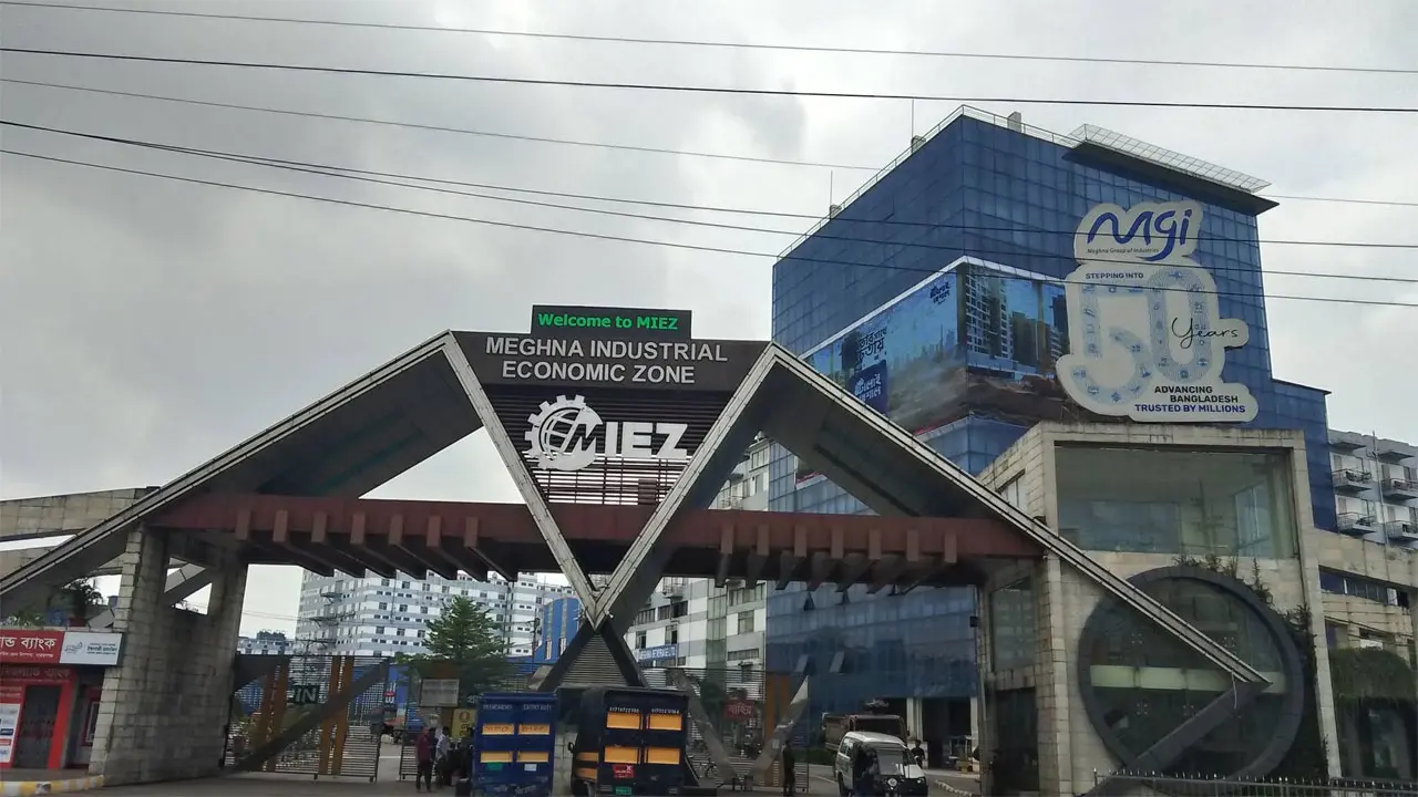 ডেলিভারি বিভাগে মেঘনা গ্রুপের কারখানায় চাকরির সুযোগ