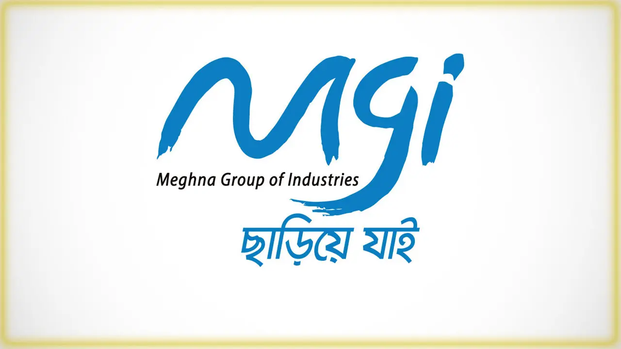 মেঘনা গ্রুপে জব সার্কুলার, ২০ বছর হলেই আবেদন করুন