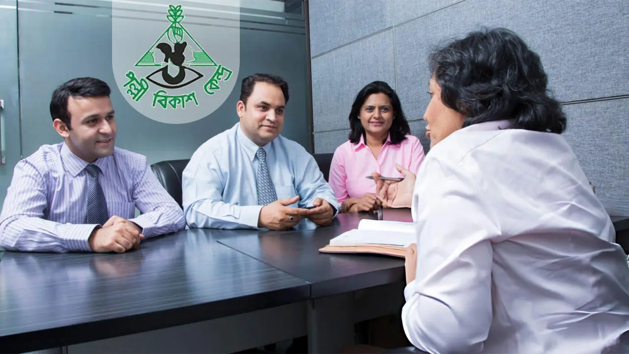 ঢাকাসহ ৬ জেলায় চাকরি দেবে পল্লী বিকাশ কেন্দ্র