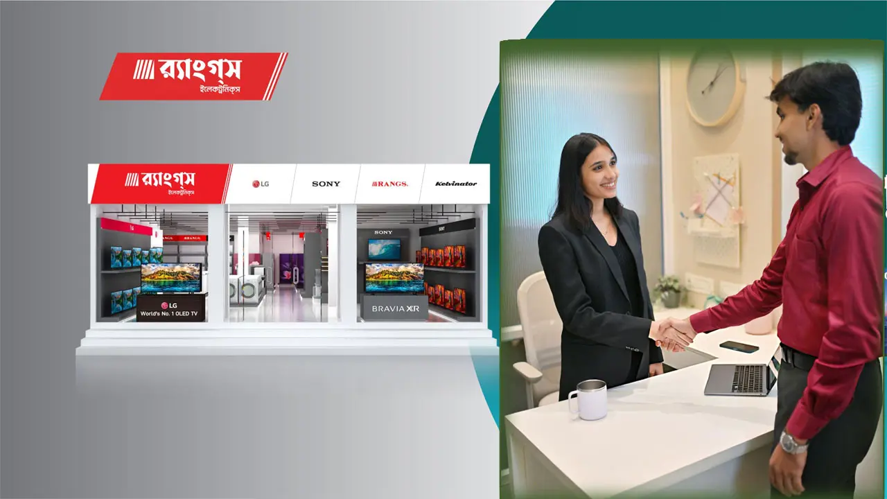 শোরুম ইনচার্জ পদে চাকরি দিচ্ছে র্যাংগস ইলেকট্রনিক্স