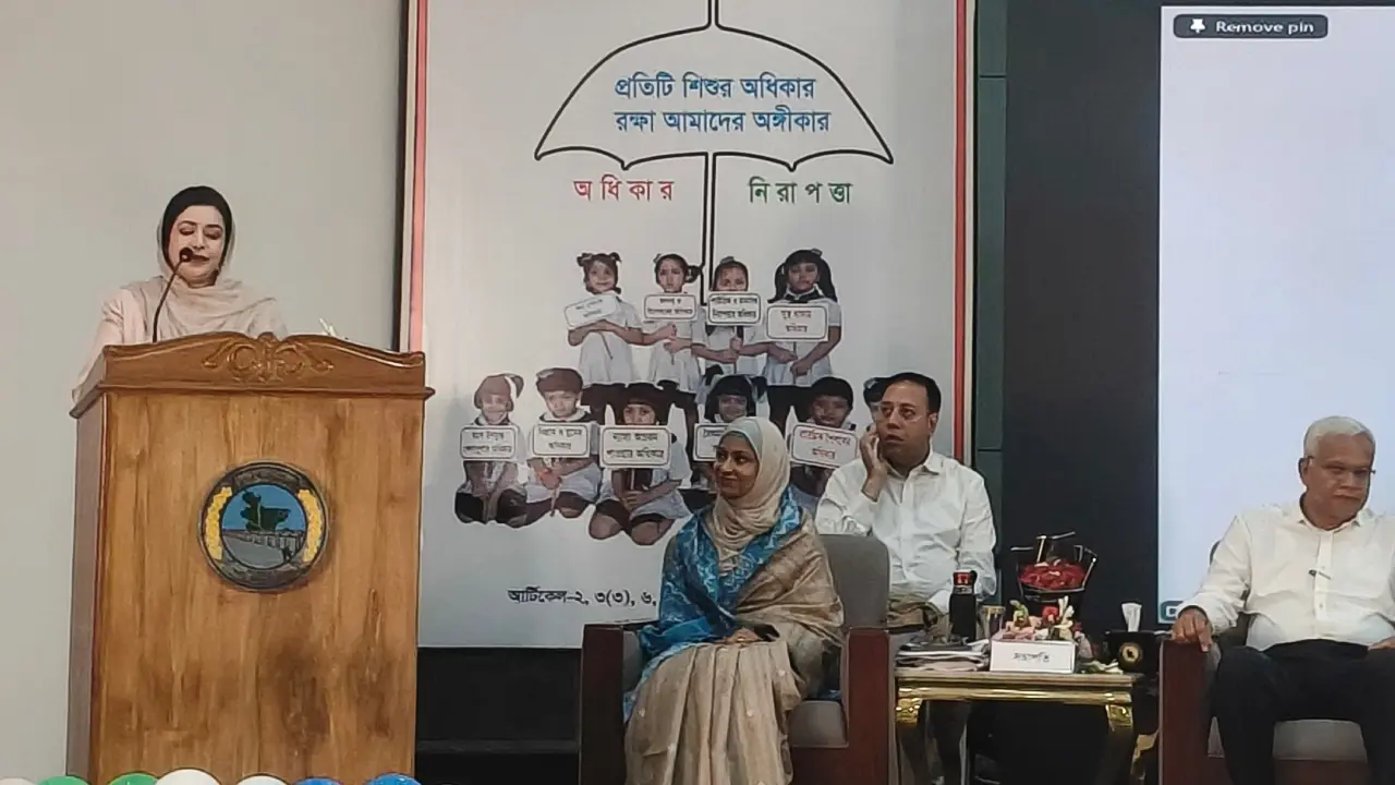 ডে কেয়ার সেন্টার দেশের ভবিষ্যৎ গঠনের অন্যতম ভিত্তি : জুবাইদা রহমান