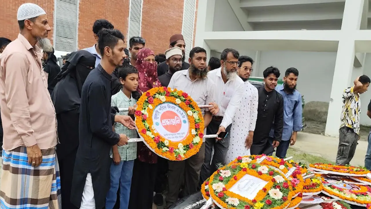‘জুলাই মাসের কথা মনে পড়লেই আমাদের বুক কেঁপে ওঠে’