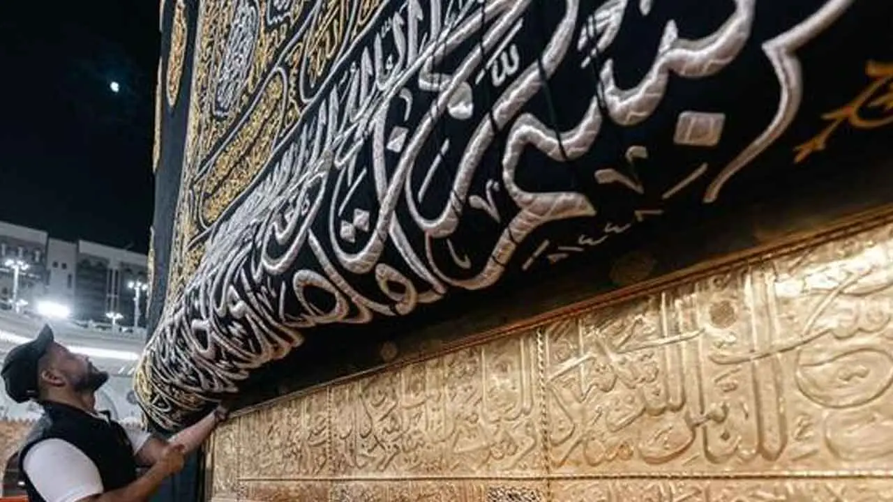 শায়খ সুদাইসের অংশগ্রহণে ধোয়া হলো পবিত্র কাবা