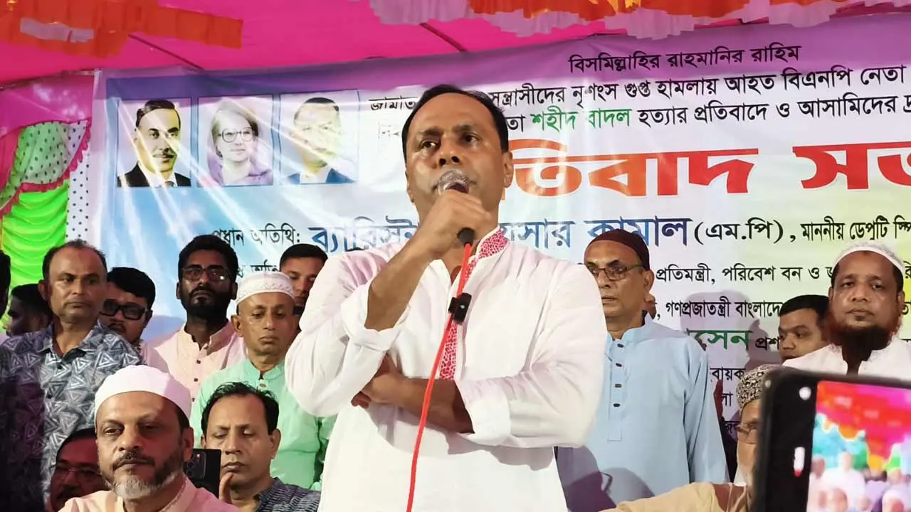 গোপালঞ্জের মানুষ বাগেরহাটকে শাষন করেছে, কিন্তু কিছুই দিয়ে যায়নি