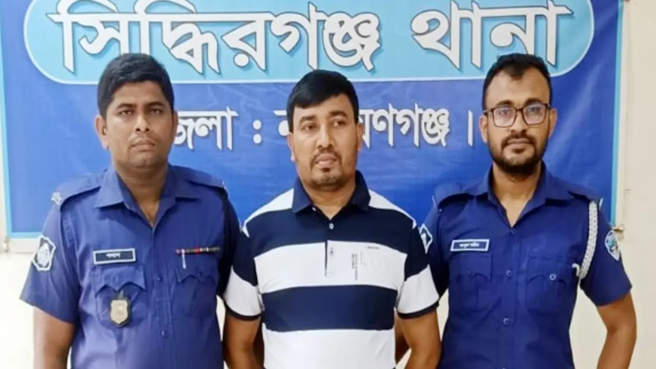 সোনারগাঁয়ে ভারপ্রাপ্ত চেয়ারম্যান কামরুজ্জামান গ্রেপ্তার