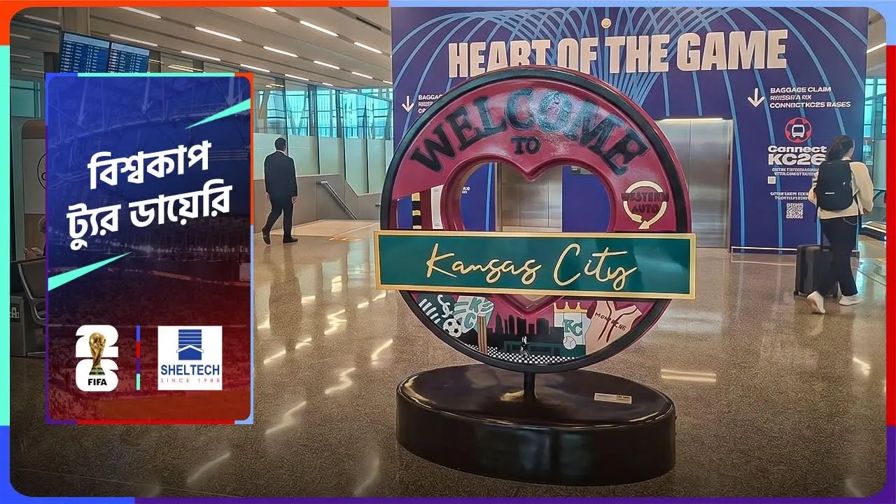 আর্জেন্টিনা ও ইংল্যান্ডের বেস ক্যাম্পে ৭২ ঘণ্টা