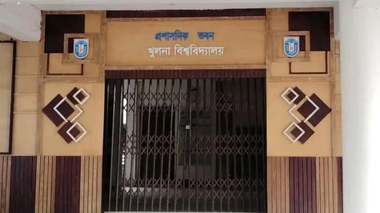 খুবিতে প্রশাসনিক ভবনে তালা, ক্লাস-পরীক্ষা বন্ধ