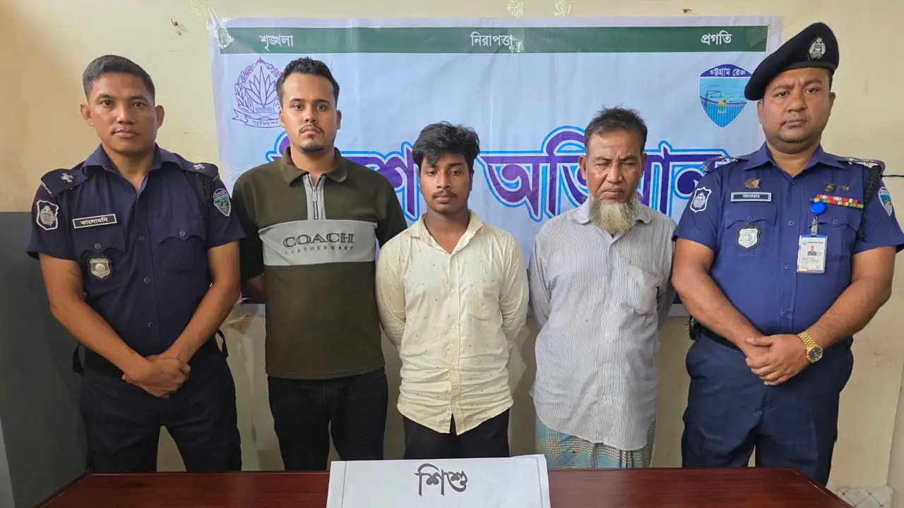 চট্টগ্রামে অপহৃত শিশু উদ্ধার, চক্রের তিন সদস্য গ্রেপ্তার