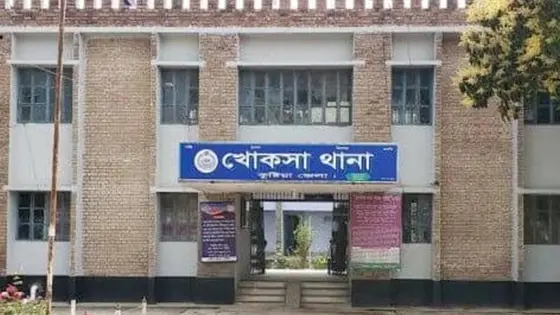 কুষ্টিয়ায় আধিপত্য বিস্তারকে কেন্দ্র করে ২ জনকে কুপিয়ে হত্যা