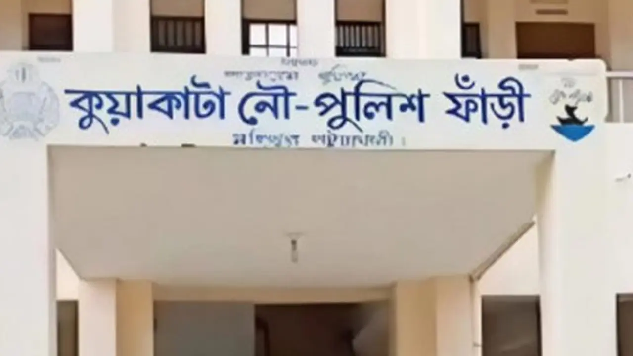 নিখোঁজের ২ দিন পর সৈকতে মিলল জেলের মরদেহ