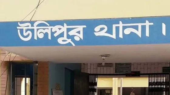 বিদ্যুৎস্পৃষ্ট হওয়া স্বামীকে বাঁচাতে গিয়ে প্রাণ গেল স্ত্রীরও