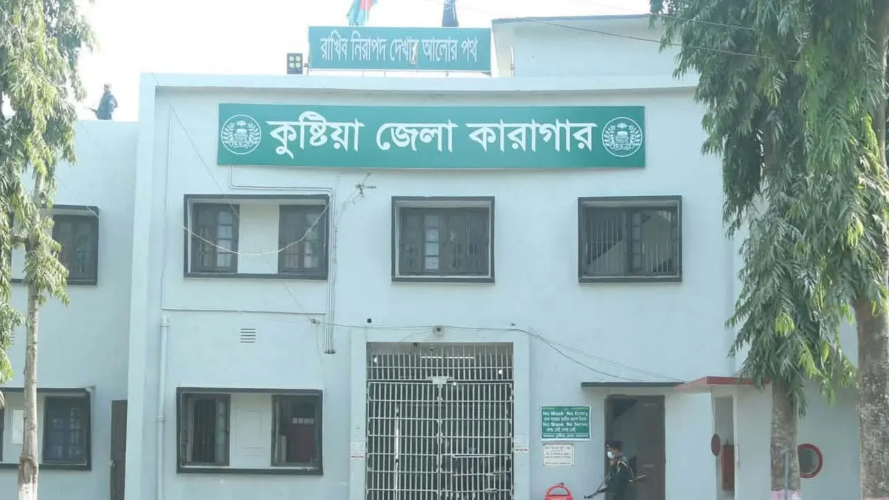 কারাগারে বুক ব্যথা ওঠে ধর্ষণের সাজাপ্রাপ্ত আসামির মৃত্যু